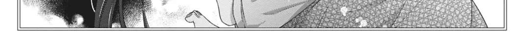 I Was Reincarnated as the Villainess in an Otome Game but the Boys Love Me Anyway! Chapter 5 page 44 - 