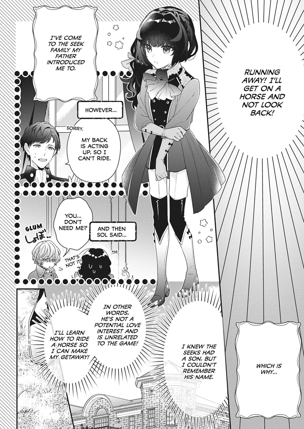 I Was Reincarnated as the Villainess in an Otome Game but the Boys Love Me Anyway! Chapter 6 page 3 - 