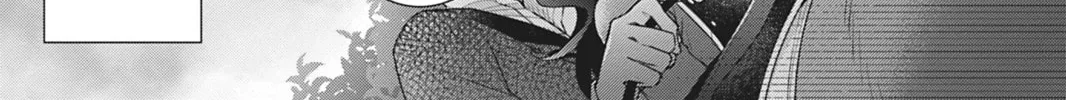 I Was Reincarnated as the Villainess in an Otome Game but the Boys Love Me Anyway! Chapter 6 page 22 - 