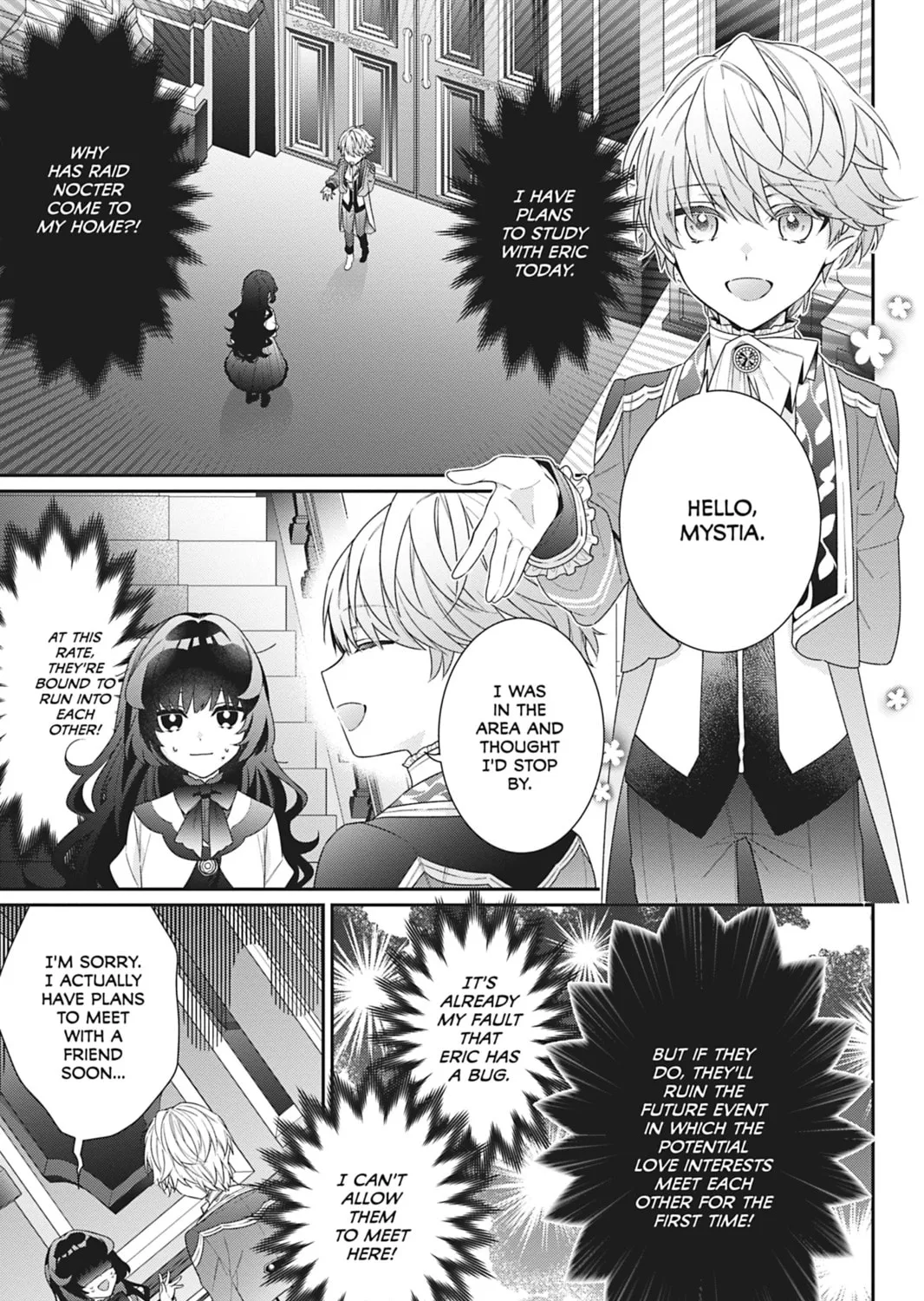 I Was Reincarnated as the Villainess in an Otome Game but the Boys Love Me Anyway! Chapter 6 page 25 - 