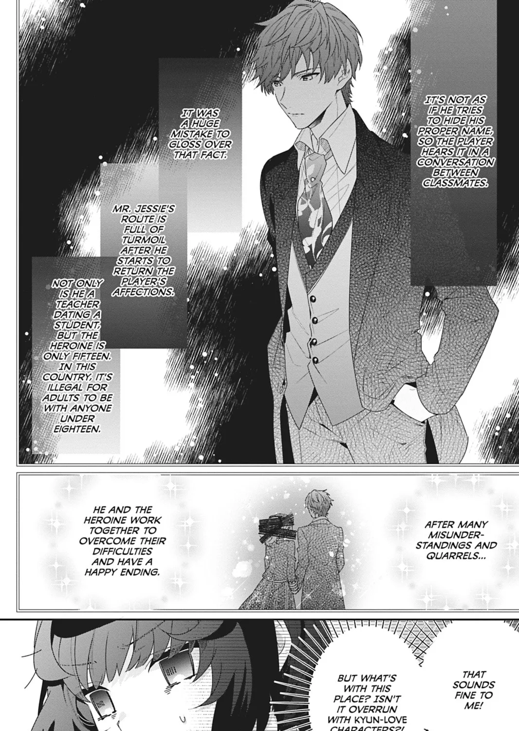 I Was Reincarnated as the Villainess in an Otome Game but the Boys Love Me Anyway! Chapter 6 page 7 - 