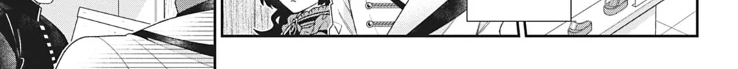 I Was Reincarnated as the Villainess in an Otome Game but the Boys Love Me Anyway! Chapter 7 page 2 - 