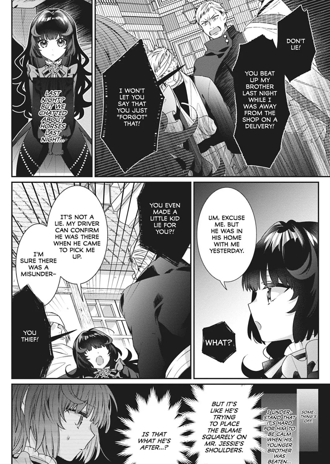 I Was Reincarnated as the Villainess in an Otome Game but the Boys Love Me Anyway! Chapter 7 page 11 - 
