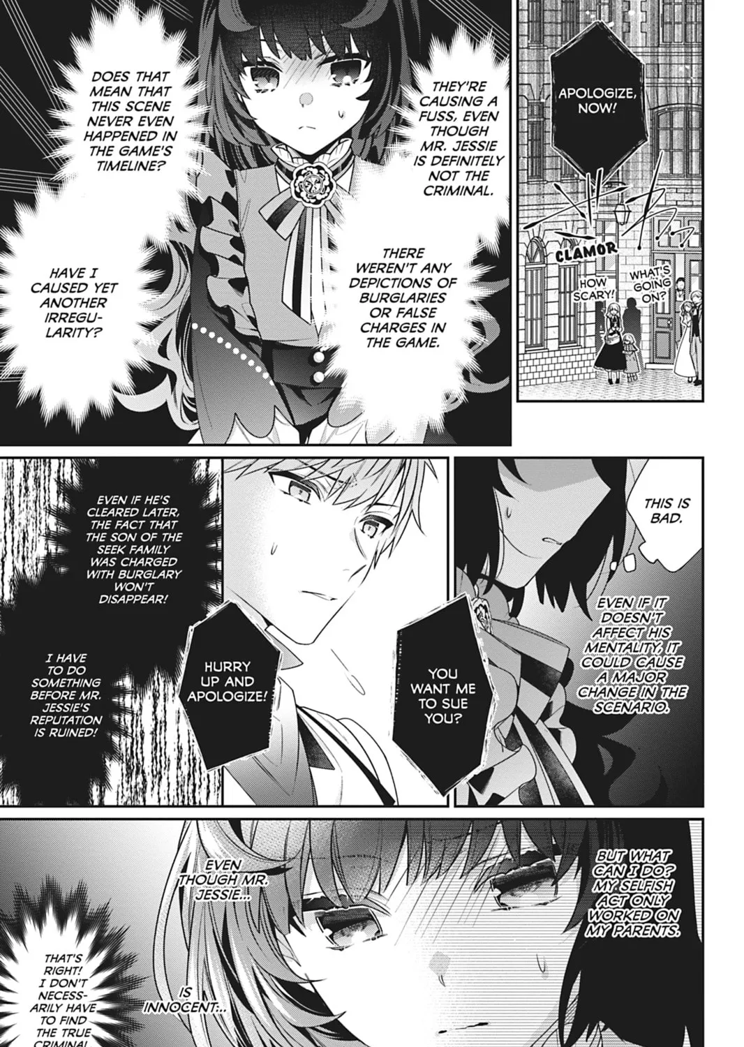 I Was Reincarnated as the Villainess in an Otome Game but the Boys Love Me Anyway! Chapter 7 page 13 - 