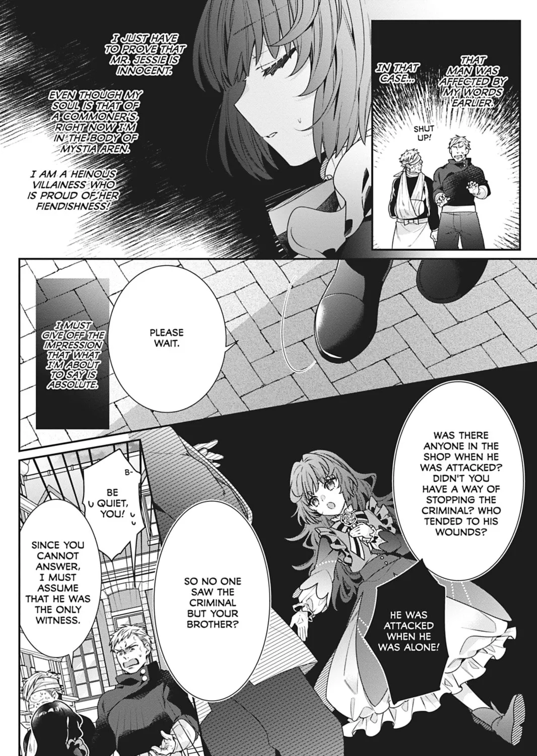 I Was Reincarnated as the Villainess in an Otome Game but the Boys Love Me Anyway! Chapter 7 page 15 - 