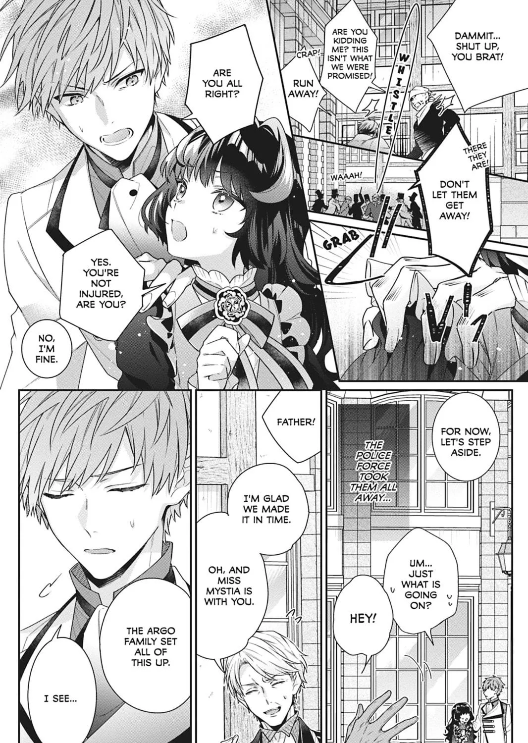 I Was Reincarnated as the Villainess in an Otome Game but the Boys Love Me Anyway! Chapter 7 page 23 - 