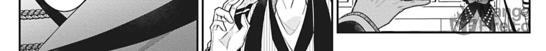 I Was Reincarnated as the Villainess in an Otome Game but the Boys Love Me Anyway! Chapter 7 page 24 - 