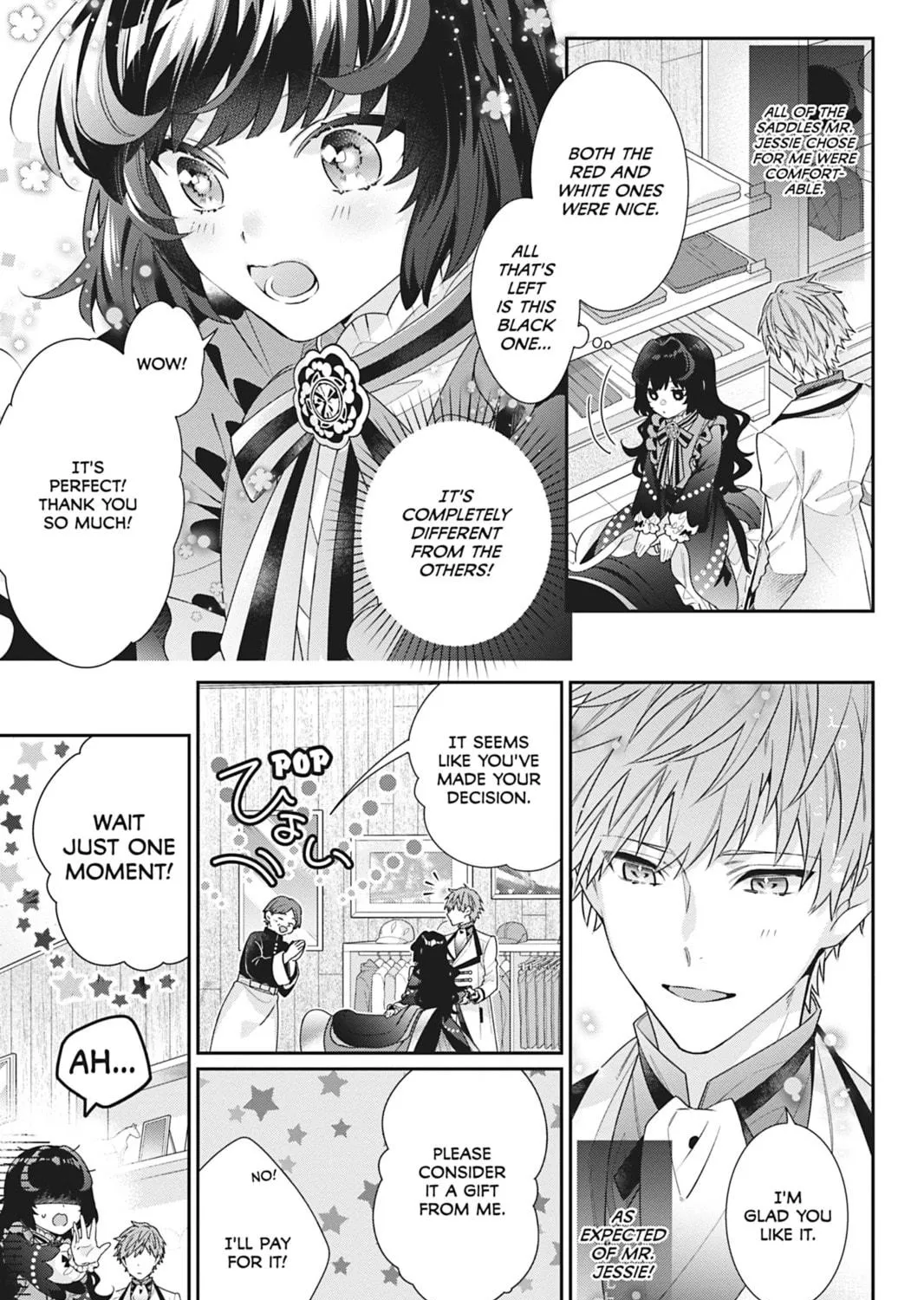 I Was Reincarnated as the Villainess in an Otome Game but the Boys Love Me Anyway! Chapter 7 page 5 - 