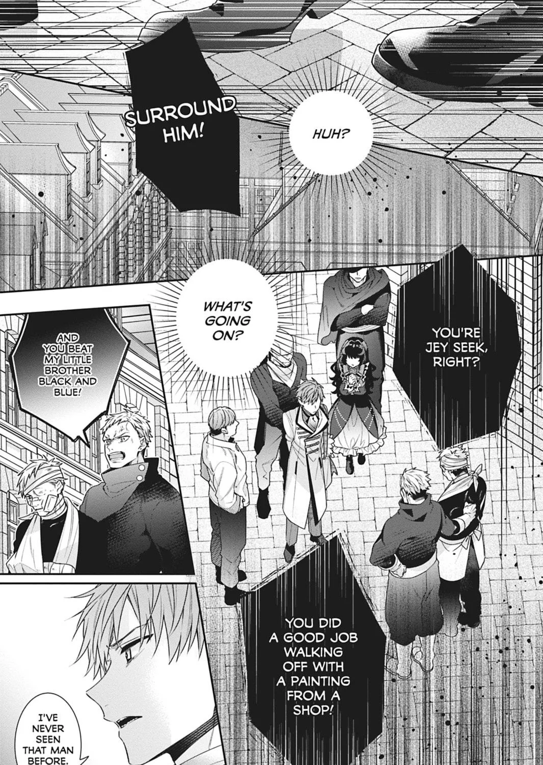 I Was Reincarnated as the Villainess in an Otome Game but the Boys Love Me Anyway! Chapter 7 page 9 - 