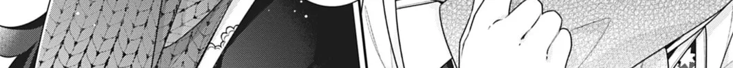I Was Reincarnated as the Villainess in an Otome Game but the Boys Love Me Anyway! Chapter 8 page 22 - 