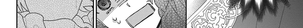 I Was Reincarnated as the Villainess in an Otome Game but the Boys Love Me Anyway! Chapter 8 page 44 - 