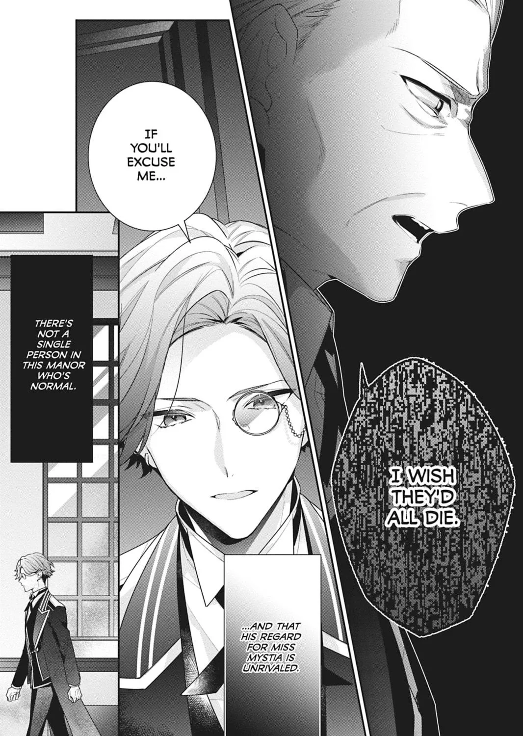 I Was Reincarnated as the Villainess in an Otome Game but the Boys Love Me Anyway! Chapter 9.1 page 17 - 