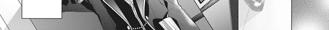I Was Reincarnated as the Villainess in an Otome Game but the Boys Love Me Anyway! Chapter 9.1 page 4 - 