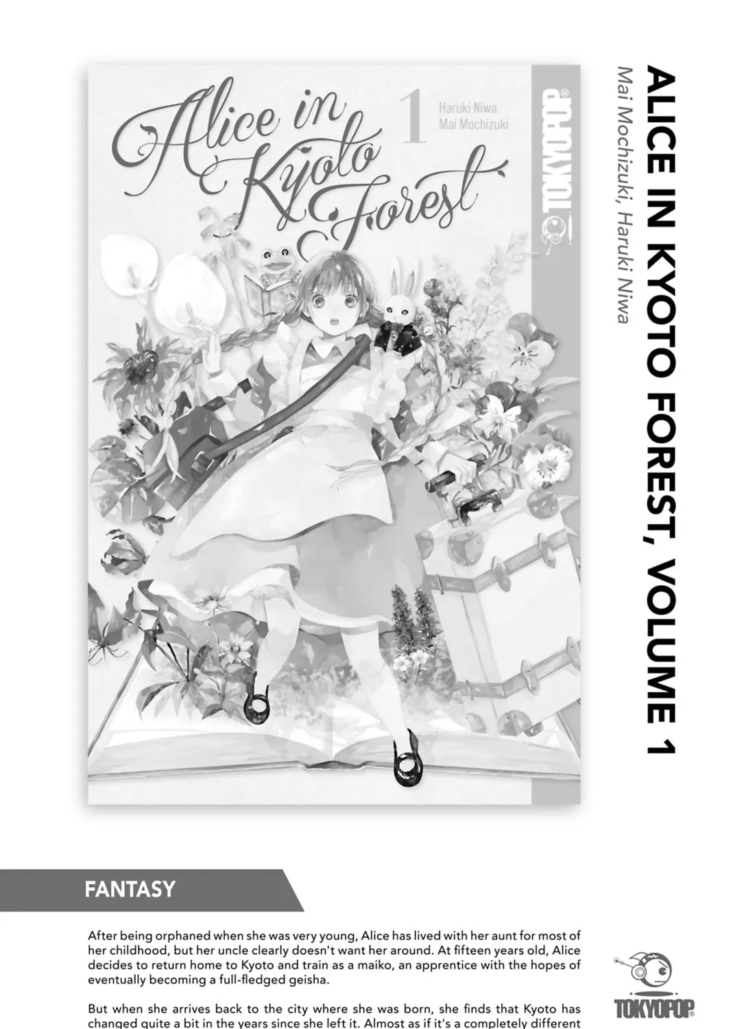 I Was Reincarnated as the Villainess in an Otome Game but the Boys Love Me Anyway! Chapter 9.3 page 13 - 