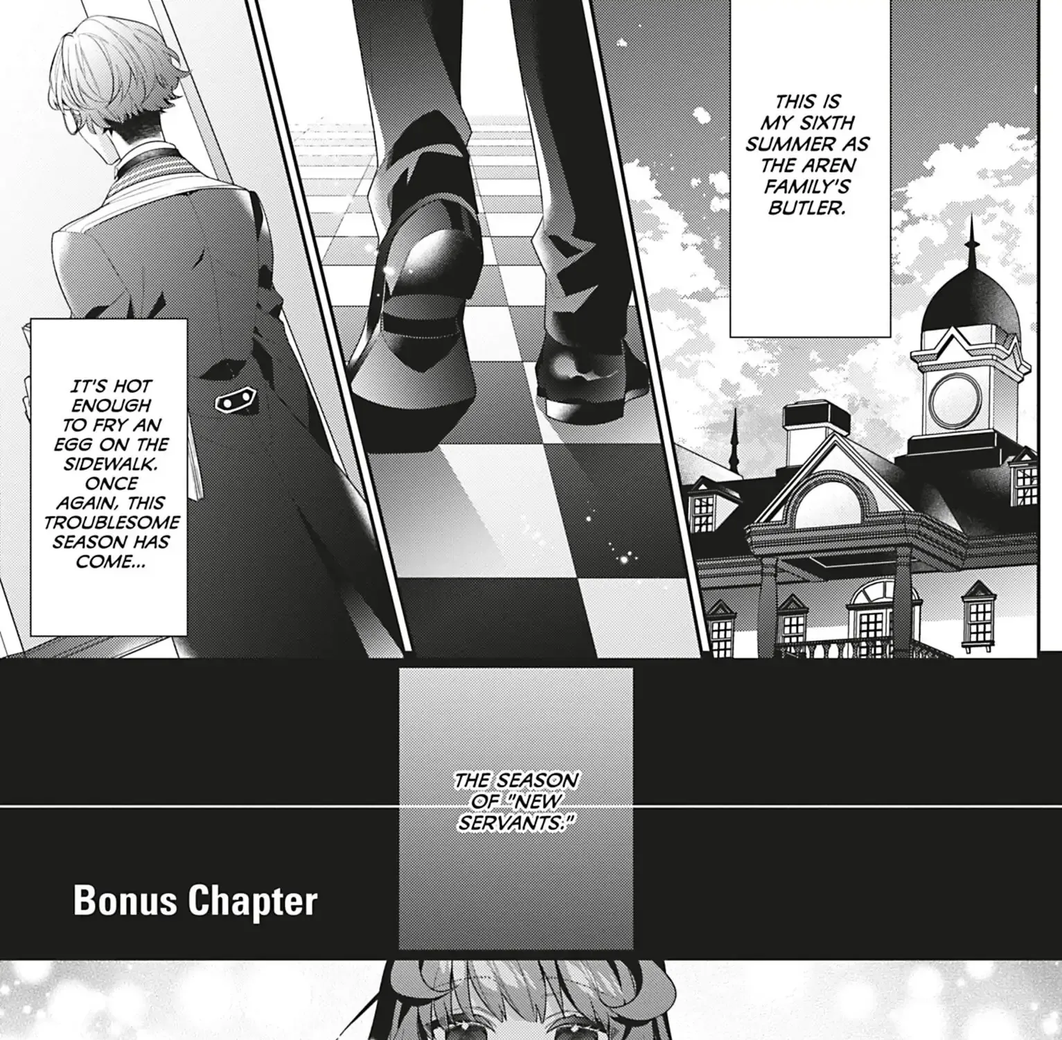 I Was Reincarnated as the Villainess in an Otome Game but the Boys Love Me Anyway! Chapter 9.5 page 1 - 