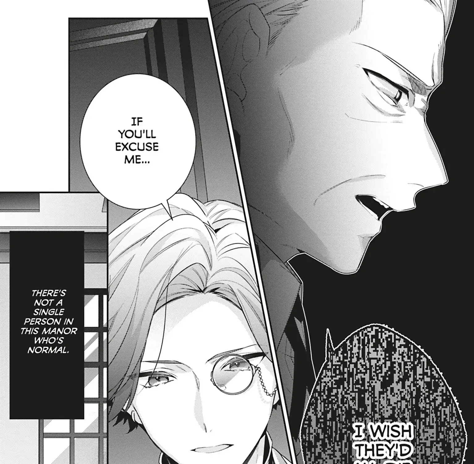 I Was Reincarnated as the Villainess in an Otome Game but the Boys Love Me Anyway! Chapter 9.5 page 17 - 