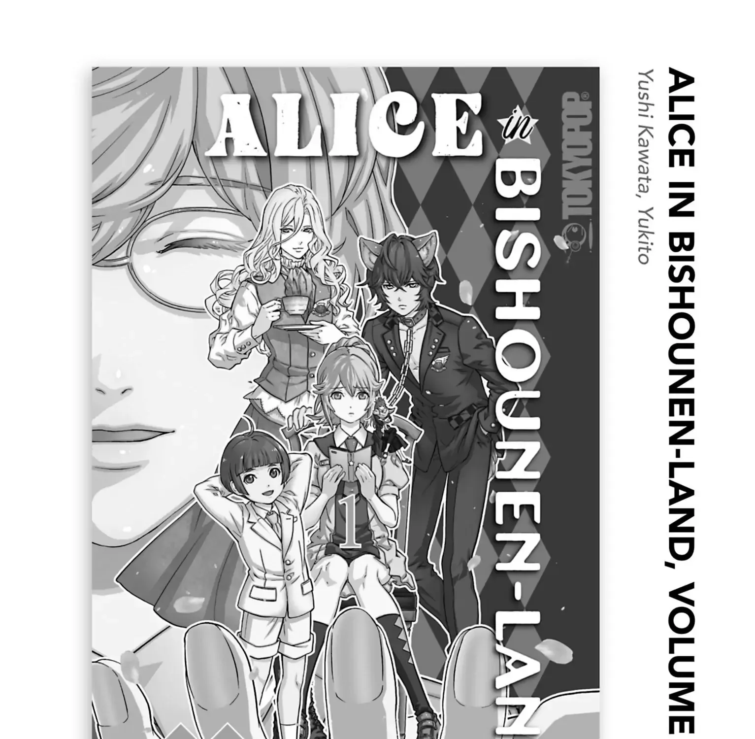 I Was Reincarnated as the Villainess in an Otome Game but the Boys Love Me Anyway! Chapter 9.6 page 13 - 