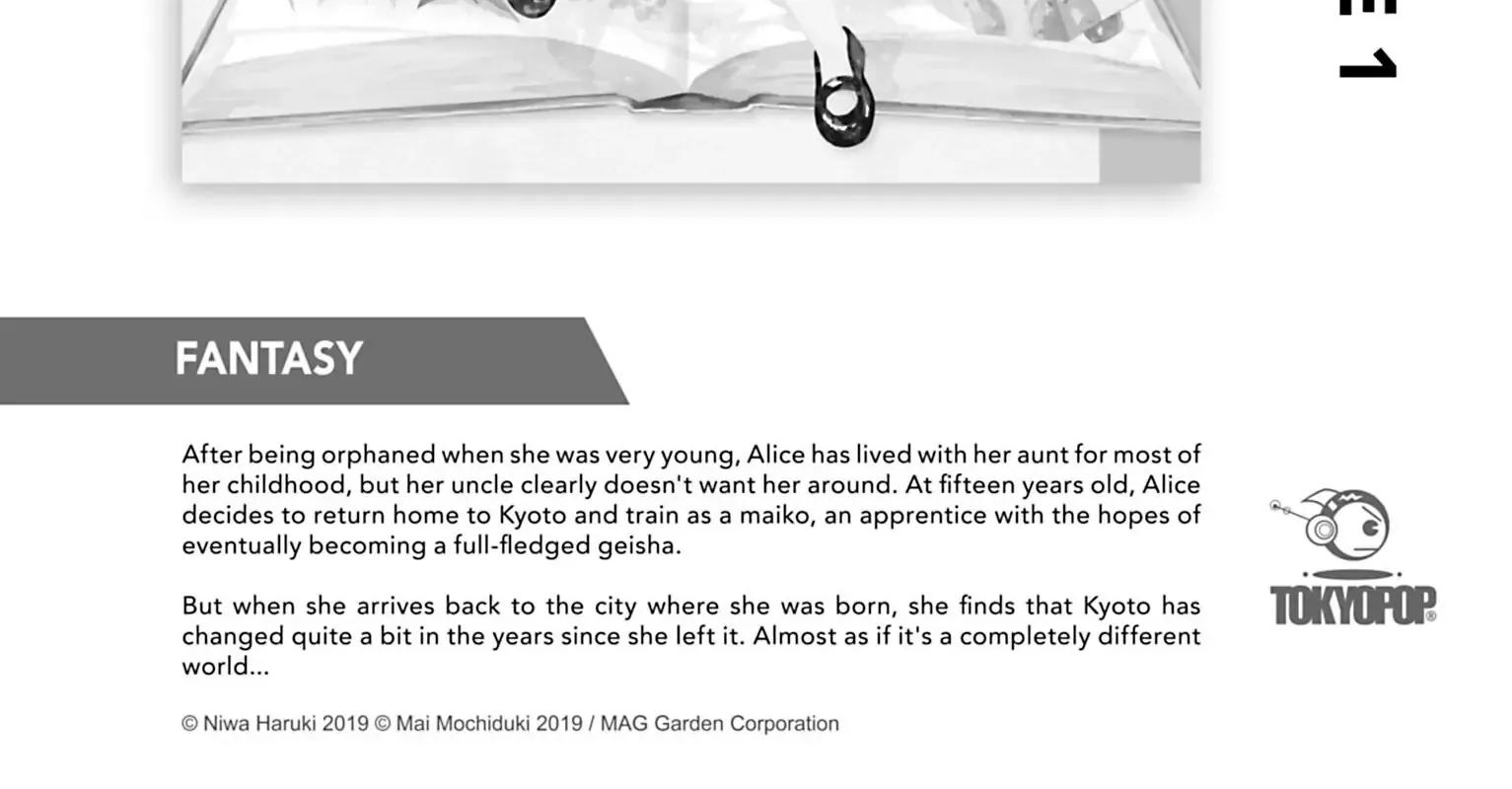 I Was Reincarnated as the Villainess in an Otome Game but the Boys Love Me Anyway! Chapter 9.6 page 18 - 