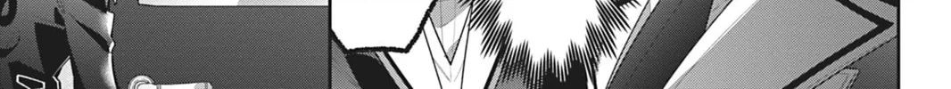I Was Reincarnated as the Villainess in an Otome Game but the Boys Love Me Anyway! Chapter 9 page 14 - 