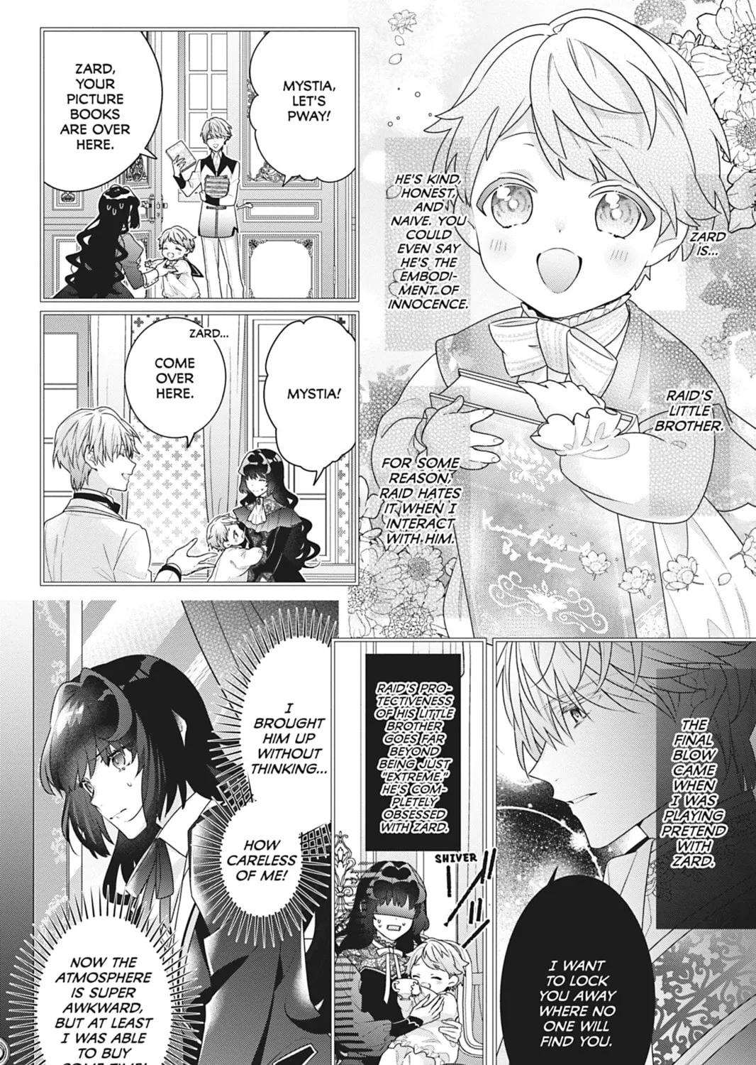 I Was Reincarnated as the Villainess in an Otome Game but the Boys Love Me Anyway! Chapter 9 page 15 - 
