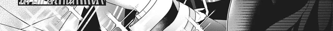 I Was Reincarnated as the Villainess in an Otome Game but the Boys Love Me Anyway! Chapter 9 page 4 - 
