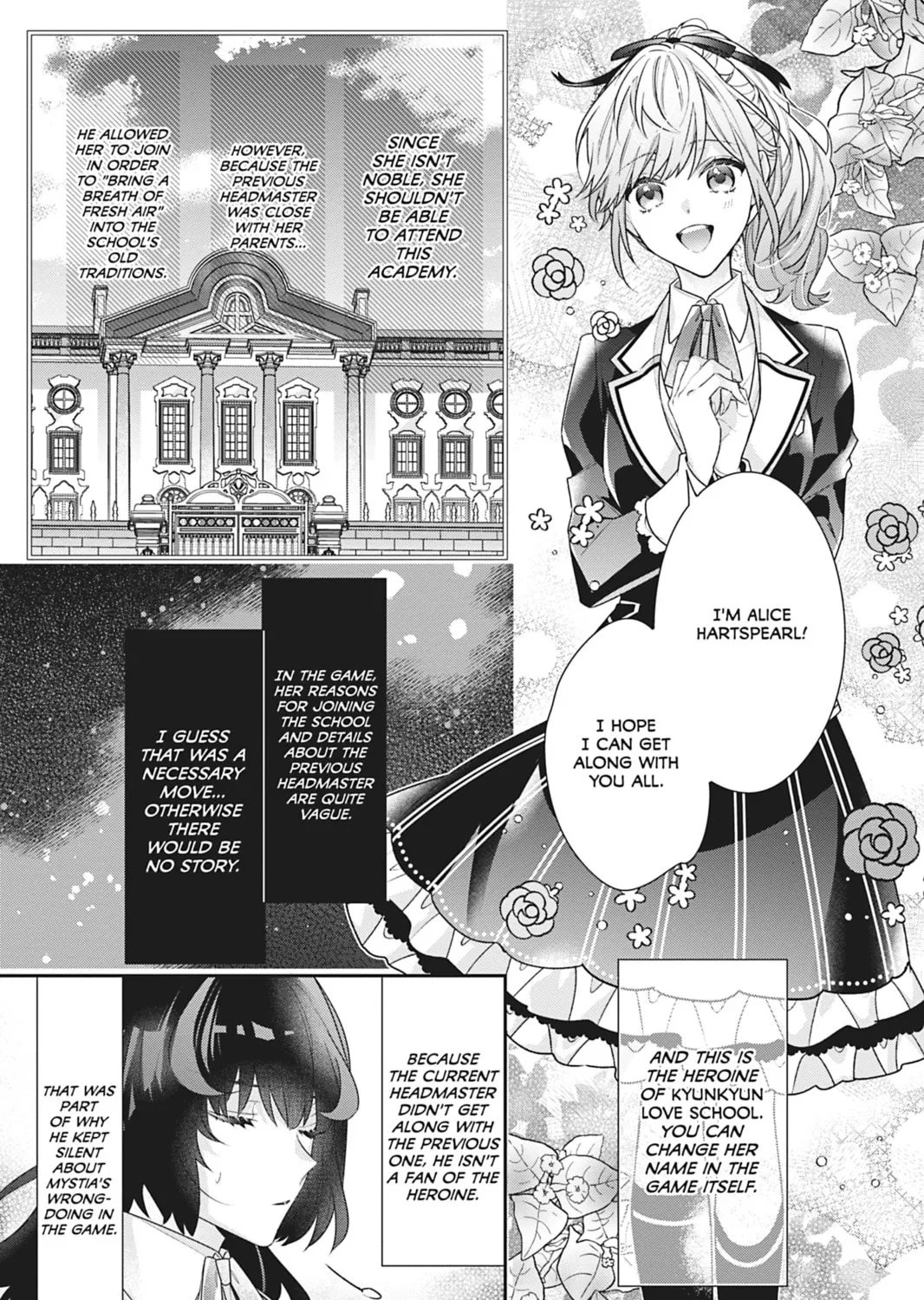 I Was Reincarnated as the Villainess in an Otome Game but the Boys Love Me Anyway! Chapter 9 page 33 - 