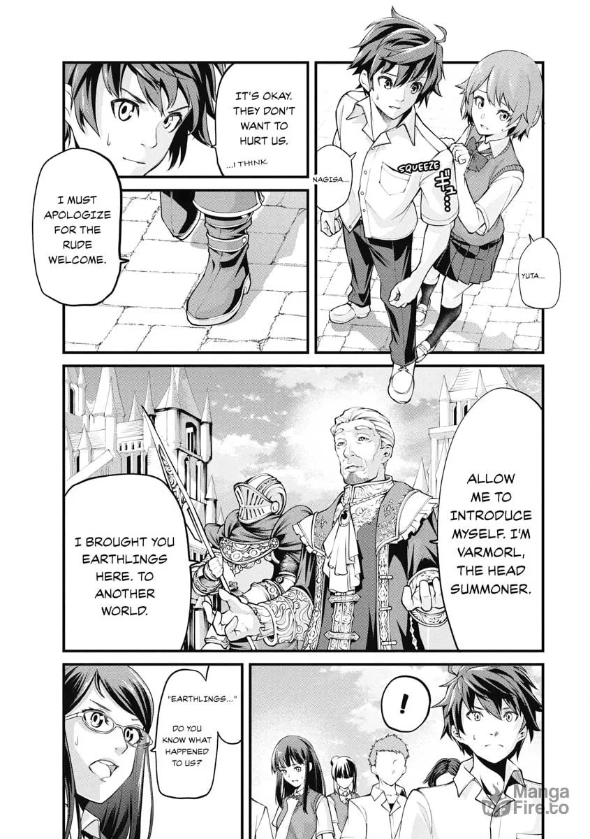 I Was Sold Dirt Cheap, But My Power Level Is Off the Charts Chapter 1 page 12 - 