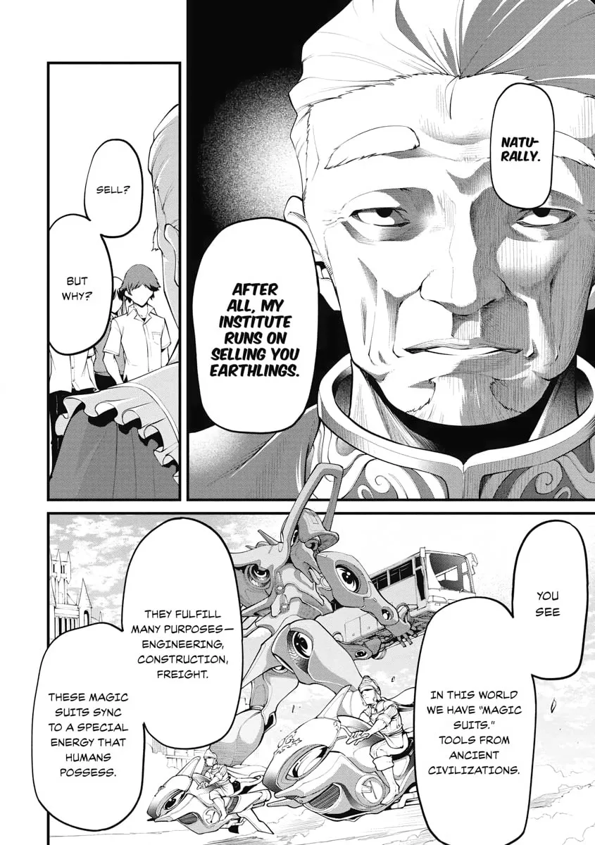 I Was Sold Dirt Cheap, But My Power Level Is Off the Charts Chapter 1 page 13 - 