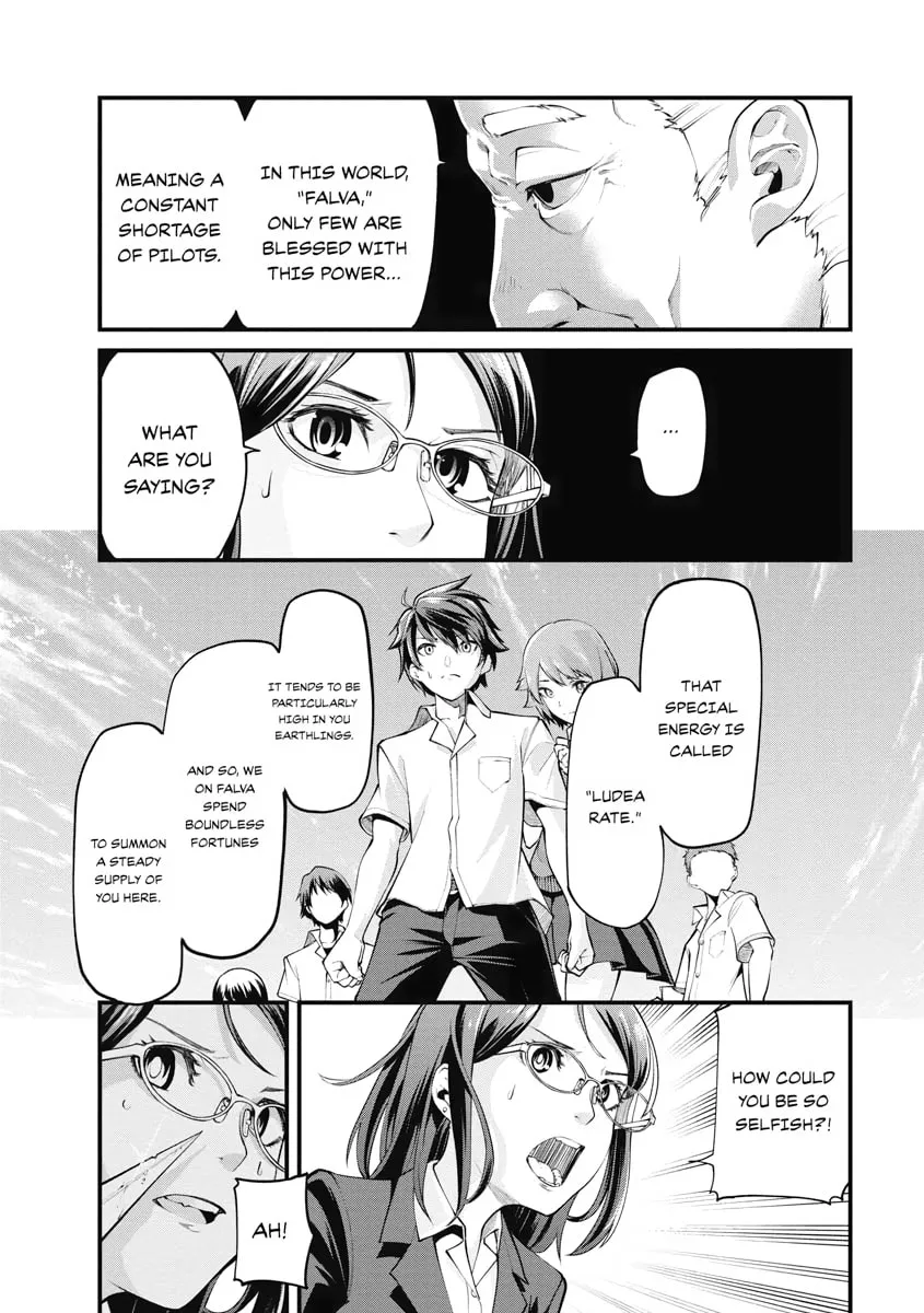 I Was Sold Dirt Cheap, But My Power Level Is Off the Charts Chapter 1 page 14 - 