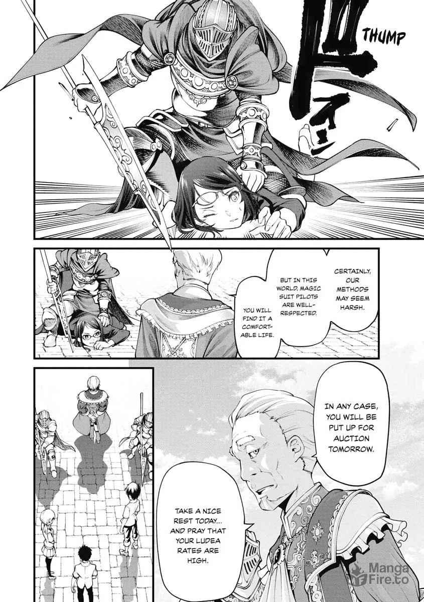 I Was Sold Dirt Cheap, But My Power Level Is Off the Charts Chapter 1 page 15 - 