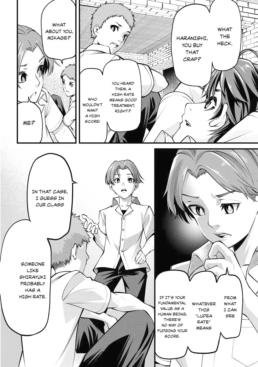 I Was Sold Dirt Cheap, But My Power Level Is Off the Charts Chapter 1 page 17 - 