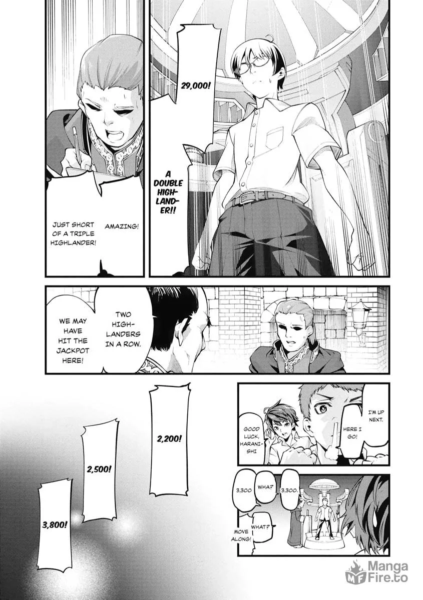 I Was Sold Dirt Cheap, But My Power Level Is Off the Charts Chapter 1 page 20 - 