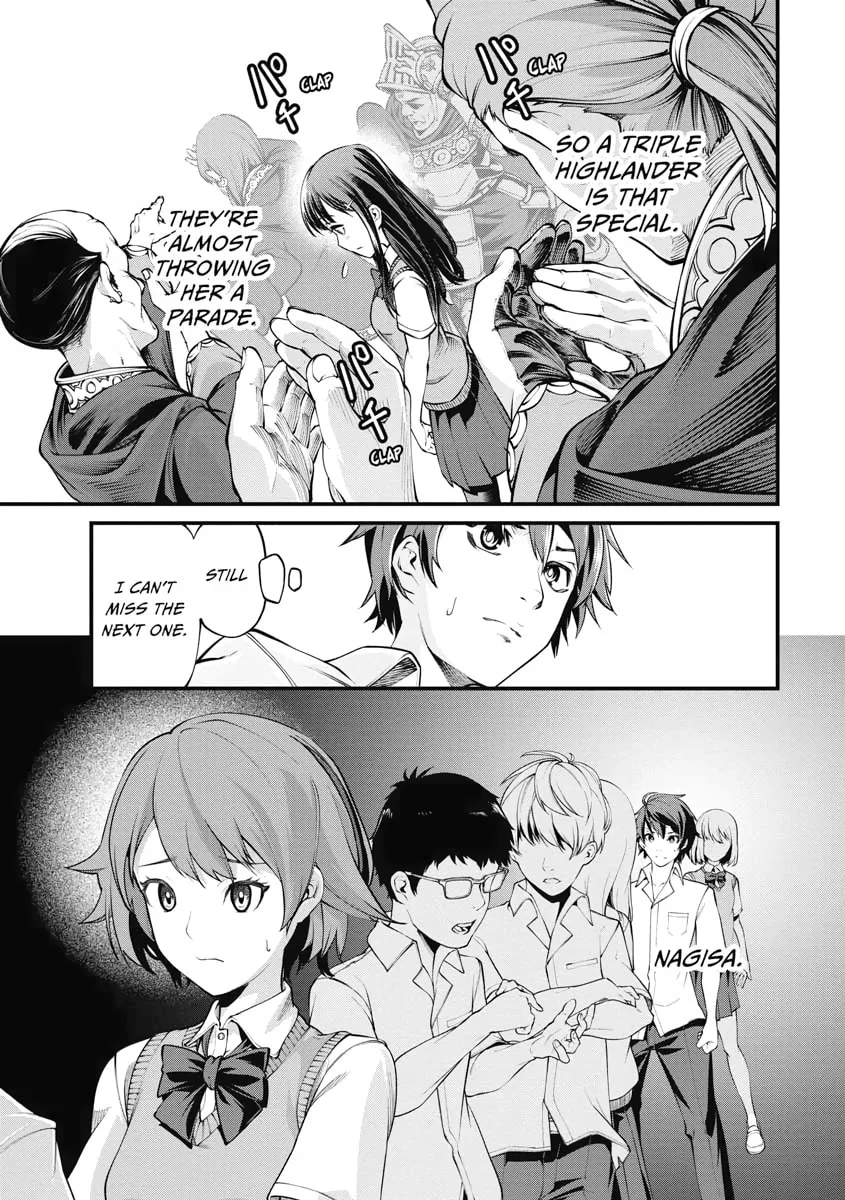 I Was Sold Dirt Cheap, But My Power Level Is Off the Charts Chapter 1 page 22 - 