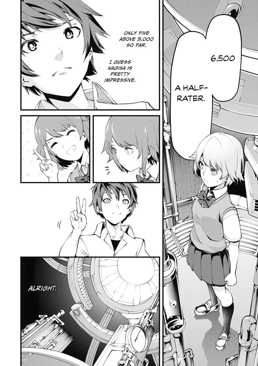 I Was Sold Dirt Cheap, But My Power Level Is Off the Charts Chapter 1 page 23 - 