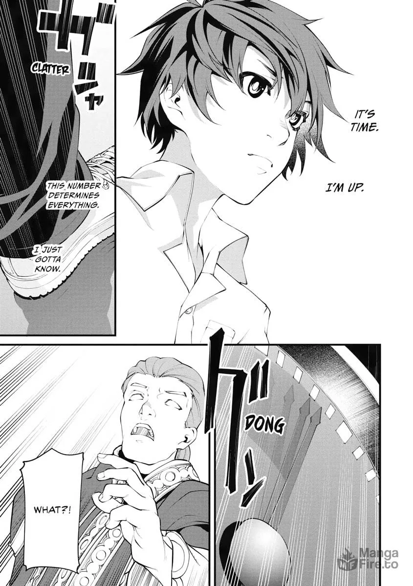 I Was Sold Dirt Cheap, But My Power Level Is Off the Charts Chapter 1 page 24 - 