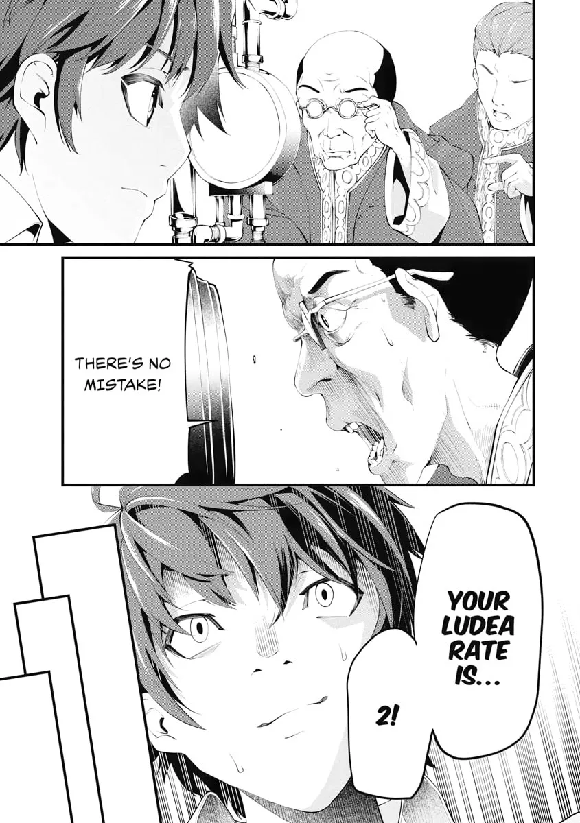 I Was Sold Dirt Cheap, But My Power Level Is Off the Charts Chapter 1 page 26 - 