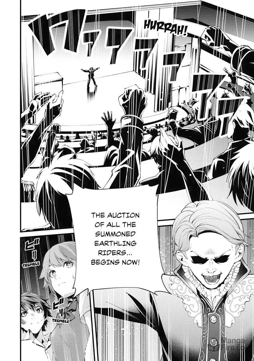 I Was Sold Dirt Cheap, But My Power Level Is Off the Charts Chapter 1 page 27 - 