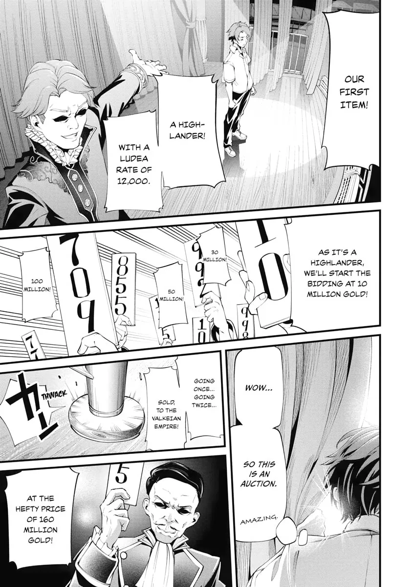 I Was Sold Dirt Cheap, But My Power Level Is Off the Charts Chapter 1 page 28 - 