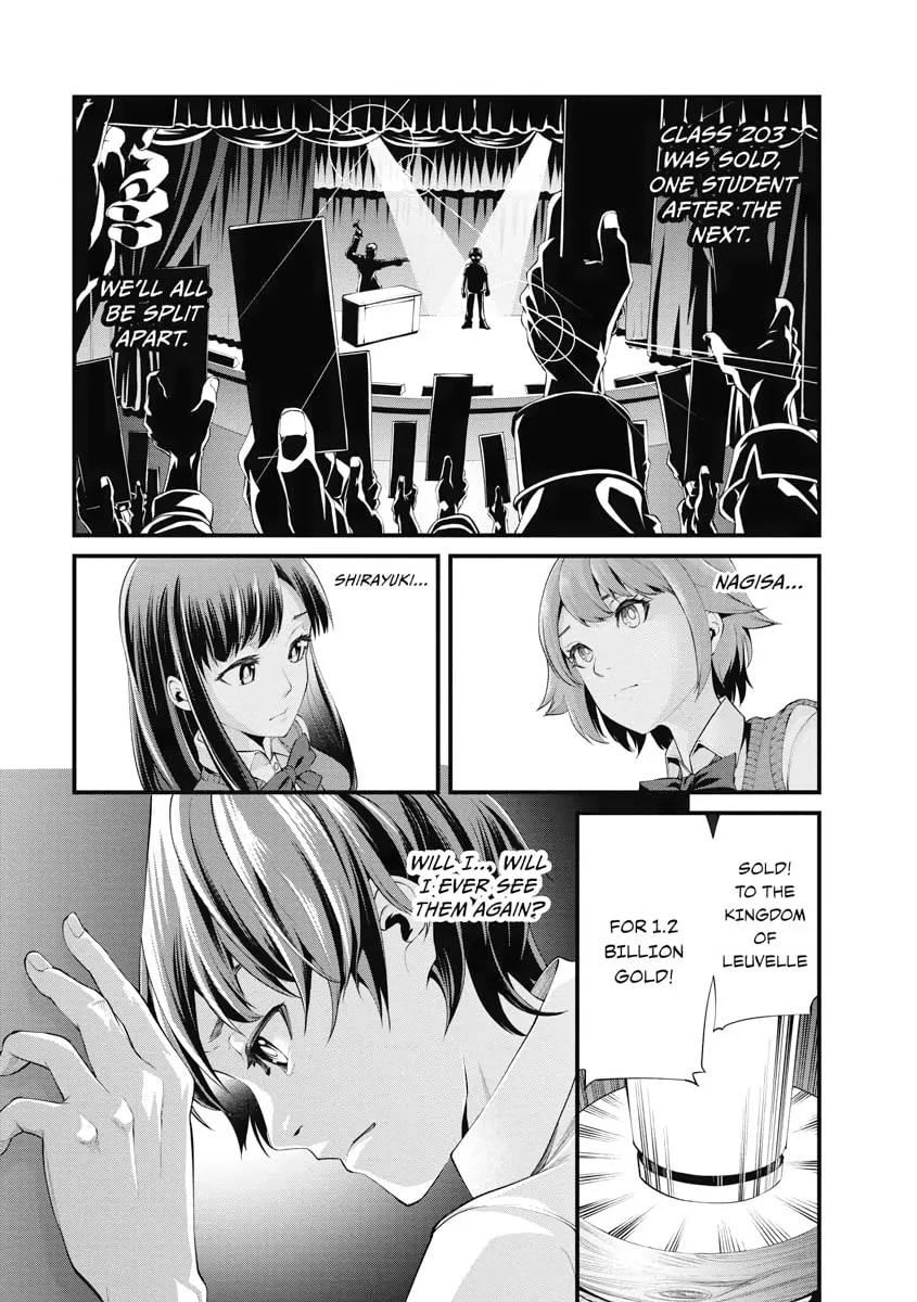 I Was Sold Dirt Cheap, But My Power Level Is Off the Charts Chapter 1 page 29 - 