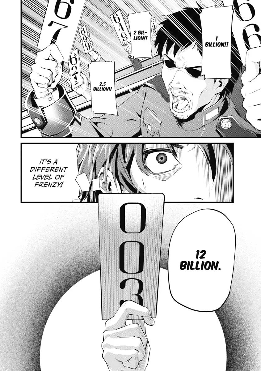 I Was Sold Dirt Cheap, But My Power Level Is Off the Charts Chapter 1 page 31 - 