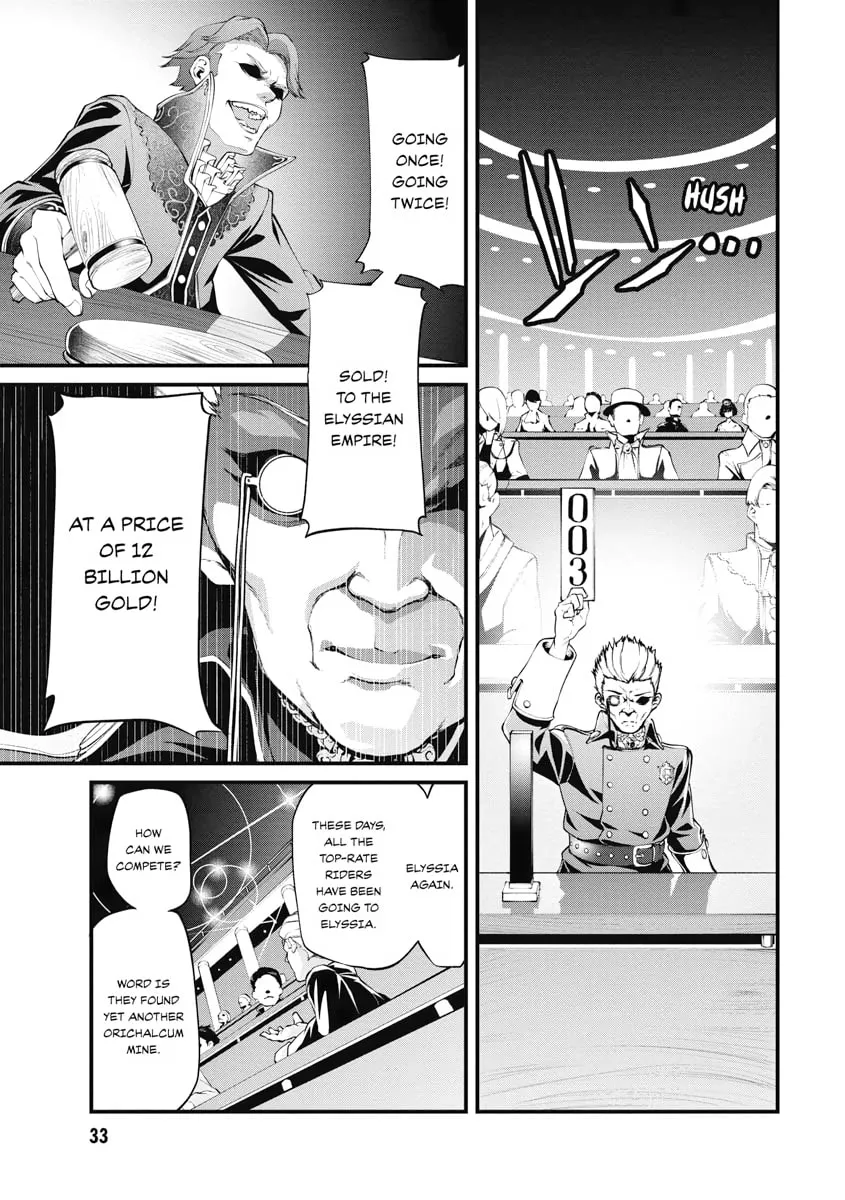 I Was Sold Dirt Cheap, But My Power Level Is Off the Charts Chapter 1 page 32 - 