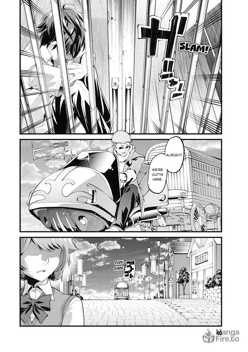 I Was Sold Dirt Cheap, But My Power Level Is Off the Charts Chapter 1 page 39 - 