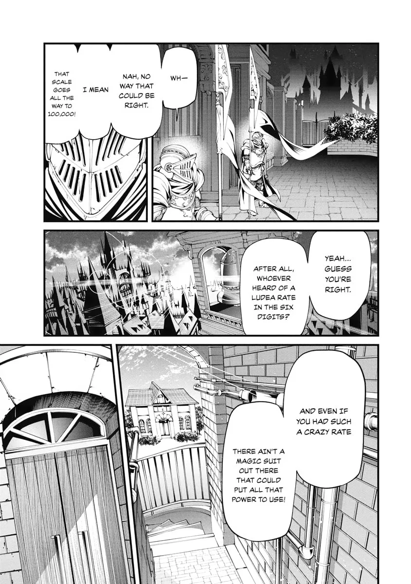 I Was Sold Dirt Cheap, But My Power Level Is Off the Charts Chapter 1 page 47 - 