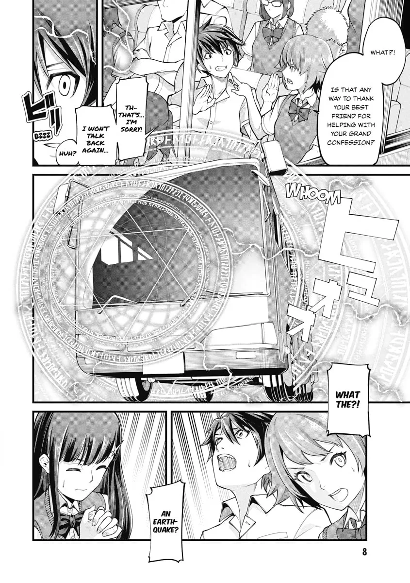 I Was Sold Dirt Cheap, But My Power Level Is Off the Charts Chapter 1 page 7 - 