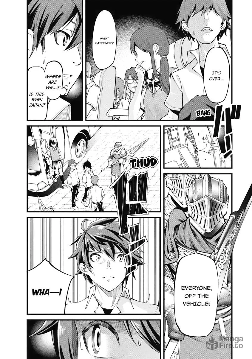 I Was Sold Dirt Cheap, But My Power Level Is Off the Charts Chapter 1 page 10 - 
