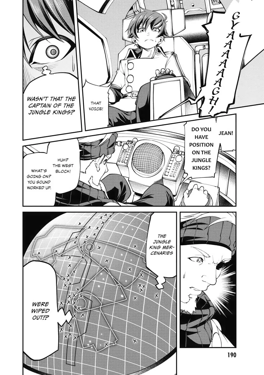 I Was Sold Dirt Cheap, But My Power Level Is Off the Charts Chapter 10 page 22 - 