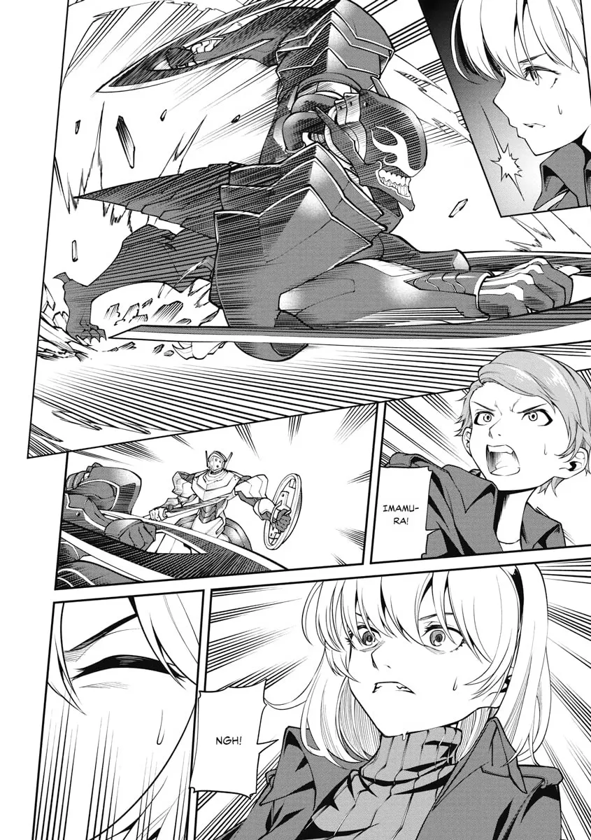 I Was Sold Dirt Cheap, But My Power Level Is Off the Charts Chapter 10 page 4 - 