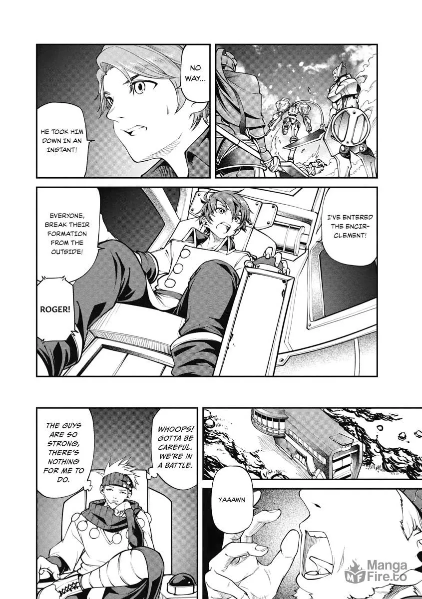I Was Sold Dirt Cheap, But My Power Level Is Off the Charts Chapter 10 page 6 - 
