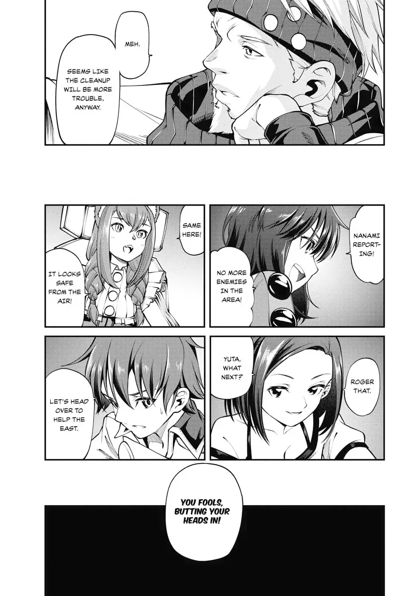 I Was Sold Dirt Cheap, But My Power Level Is Off the Charts Chapter 10 page 7 - 