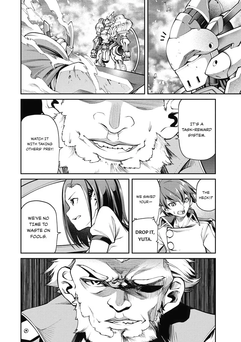 I Was Sold Dirt Cheap, But My Power Level Is Off the Charts Chapter 10 page 8 - 